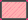 Pintura 1 de Holo Vidro