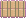 Pintura 5 de Faixa de Pykrete