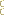 Pintura 8 de Cerca Esquerda Vieran