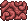 Pintura 1 de Cérebros