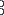 Pintura 7 de Cerca Viera Direita