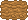 Pintura 5 de Terra Arcana