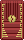 Cena de Bandeira Imperial Mantizi