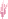 Cena de Cristal Flutuante Rosa S