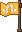Cena de Bandeira da Protetorado
