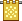 Cena de Bandeira da Canção do Céu