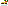 Cena de Torta