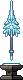 Cena de Arma Azure