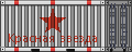Cena de Container de Carga