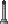 Cena de Farol de Aterrissagem da Aliança