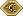 Cena de E /'E'/ Interruptor