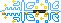 Cena de Expositor de Lança de Solário
